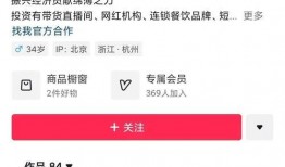 大蓝视频爆料是真的吗,大蓝视频爆料真实性揭秘