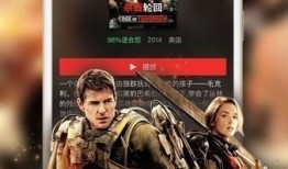 绝迹吃瓜全程免费观看下载,免费畅享，一网打尽精彩瞬间