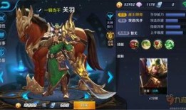 大盗最新爆料关羽视频,大盗最新爆料视频深度解析