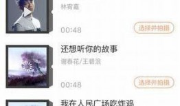 果冻爆料视频在线观看,揭秘幕后真相，带你走进事件核心