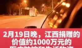 今日随州爆料新闻最新版,揭秘神秘事件背后的真相