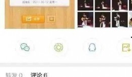 山西介休小三最新爆料视频,惊人细节引发热议